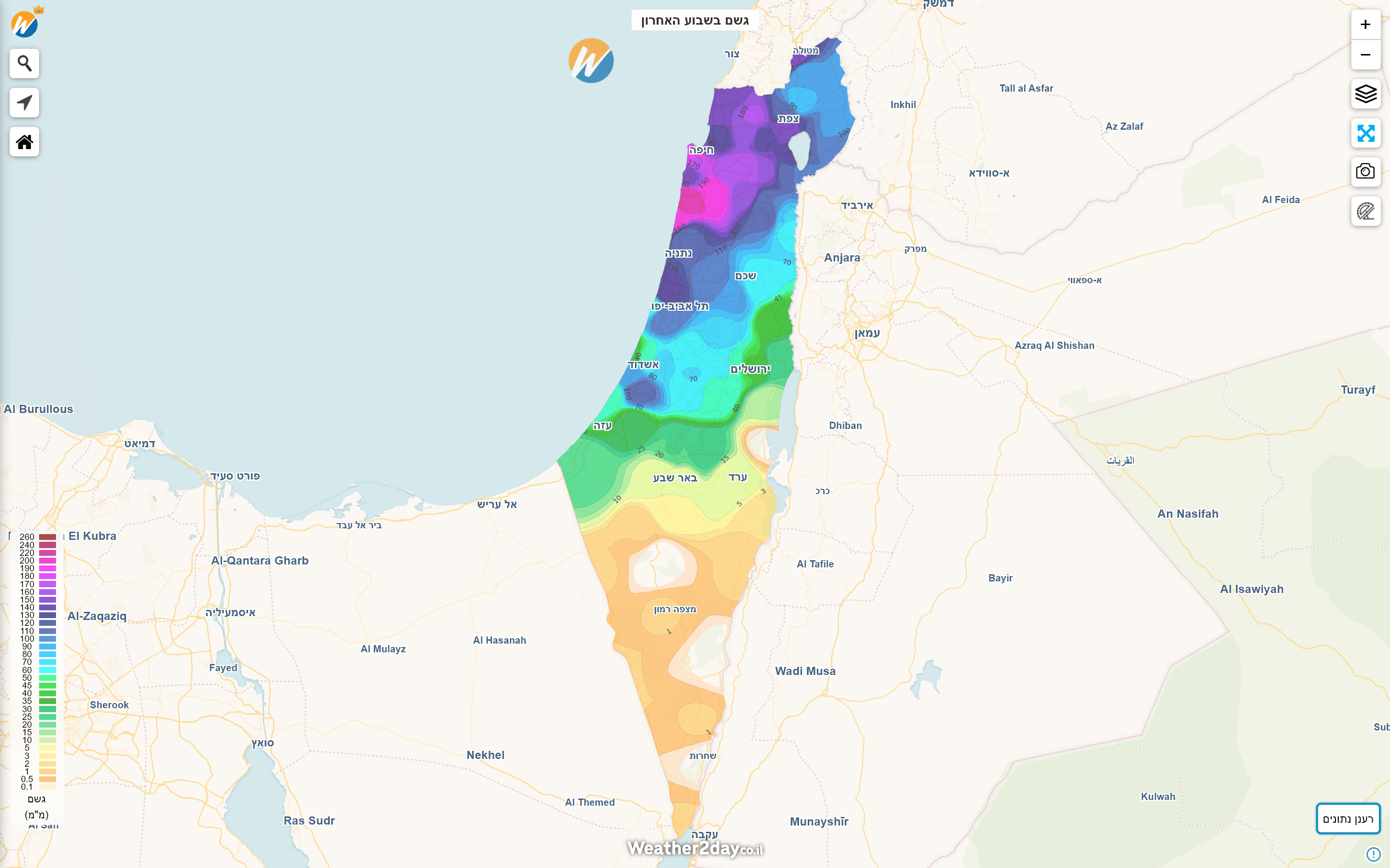 סיכום כמויות משקעים למערכת