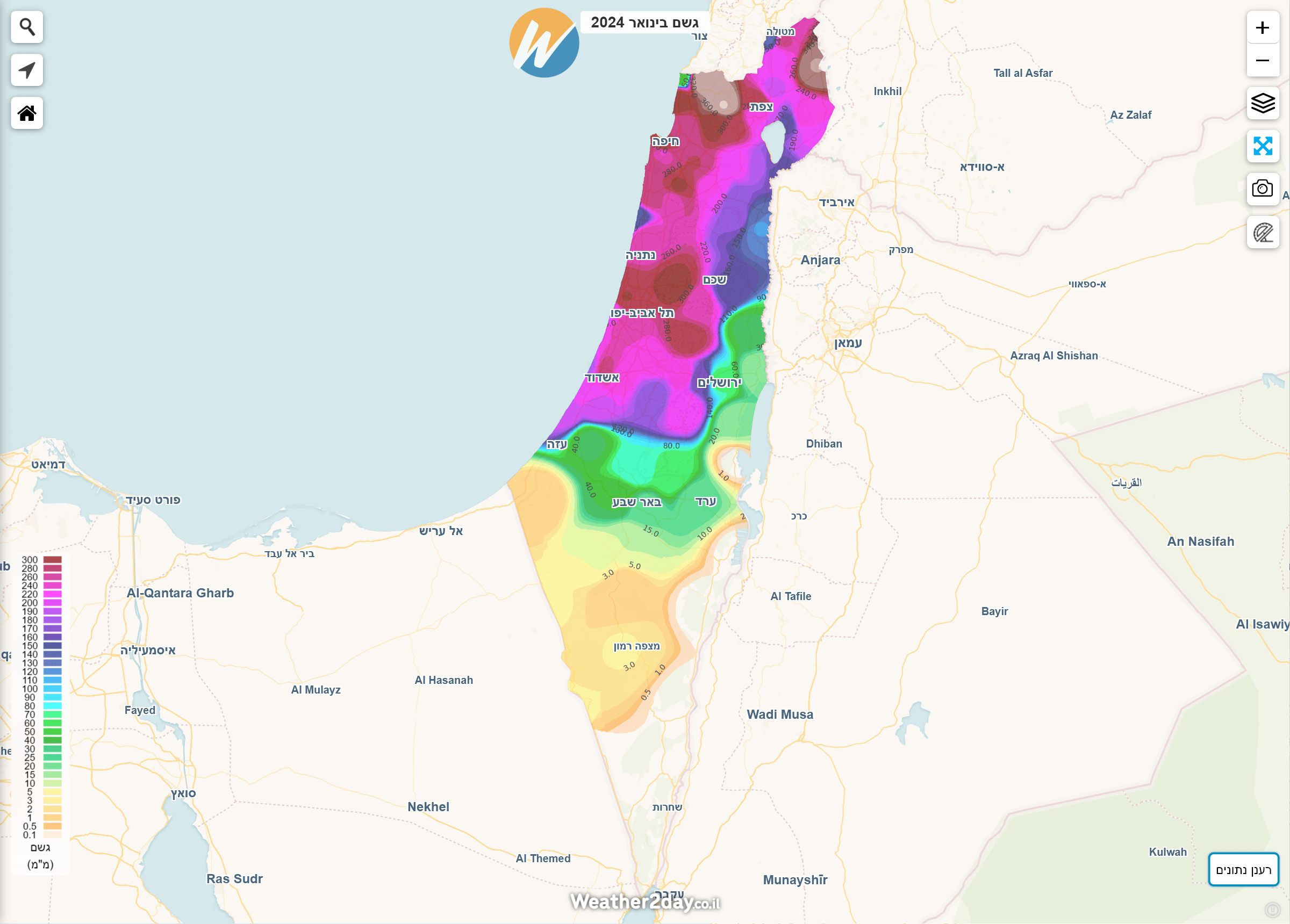 סיכום משקעים ינואר 2024