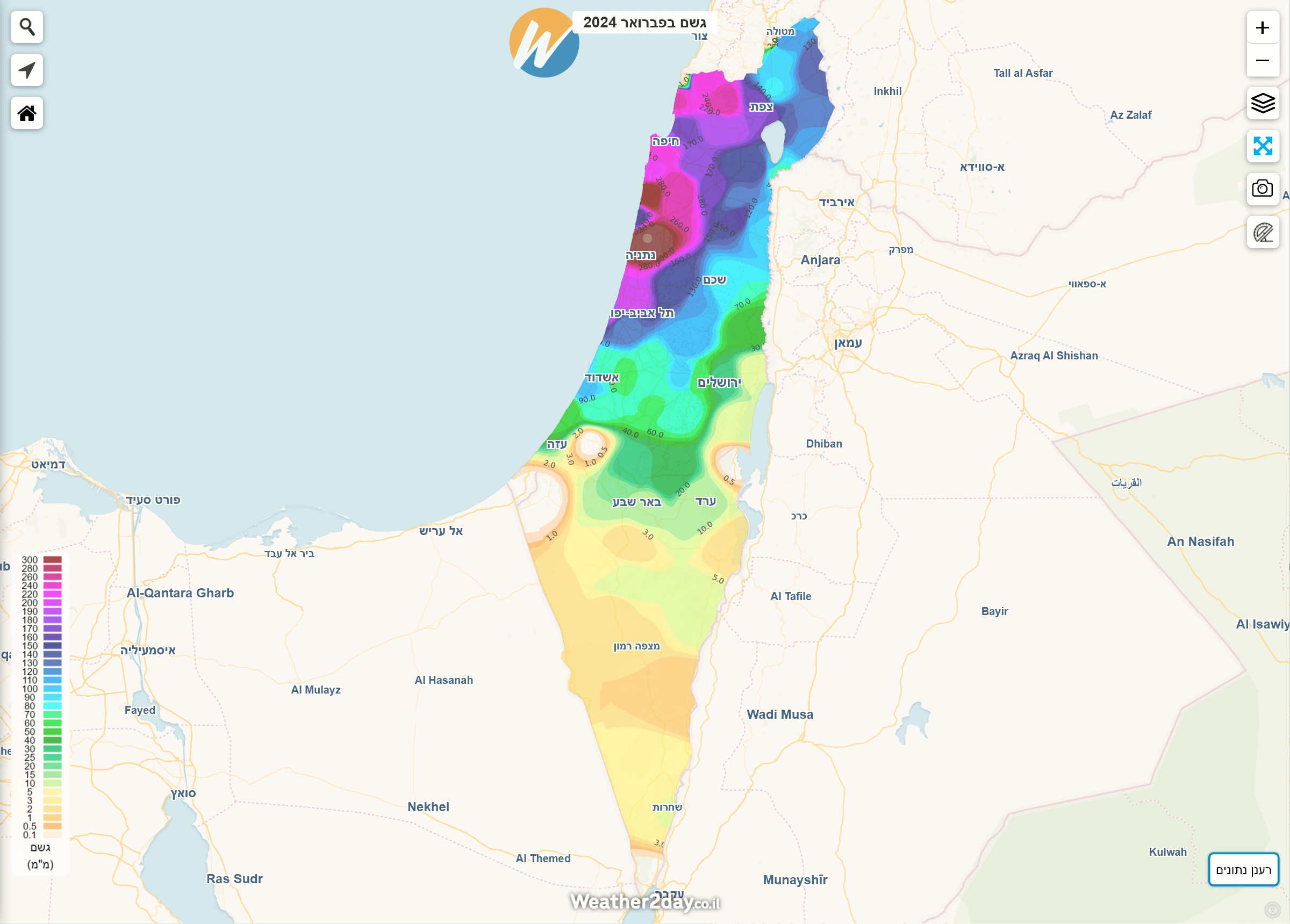 סיכום משקעים פברואר 2024