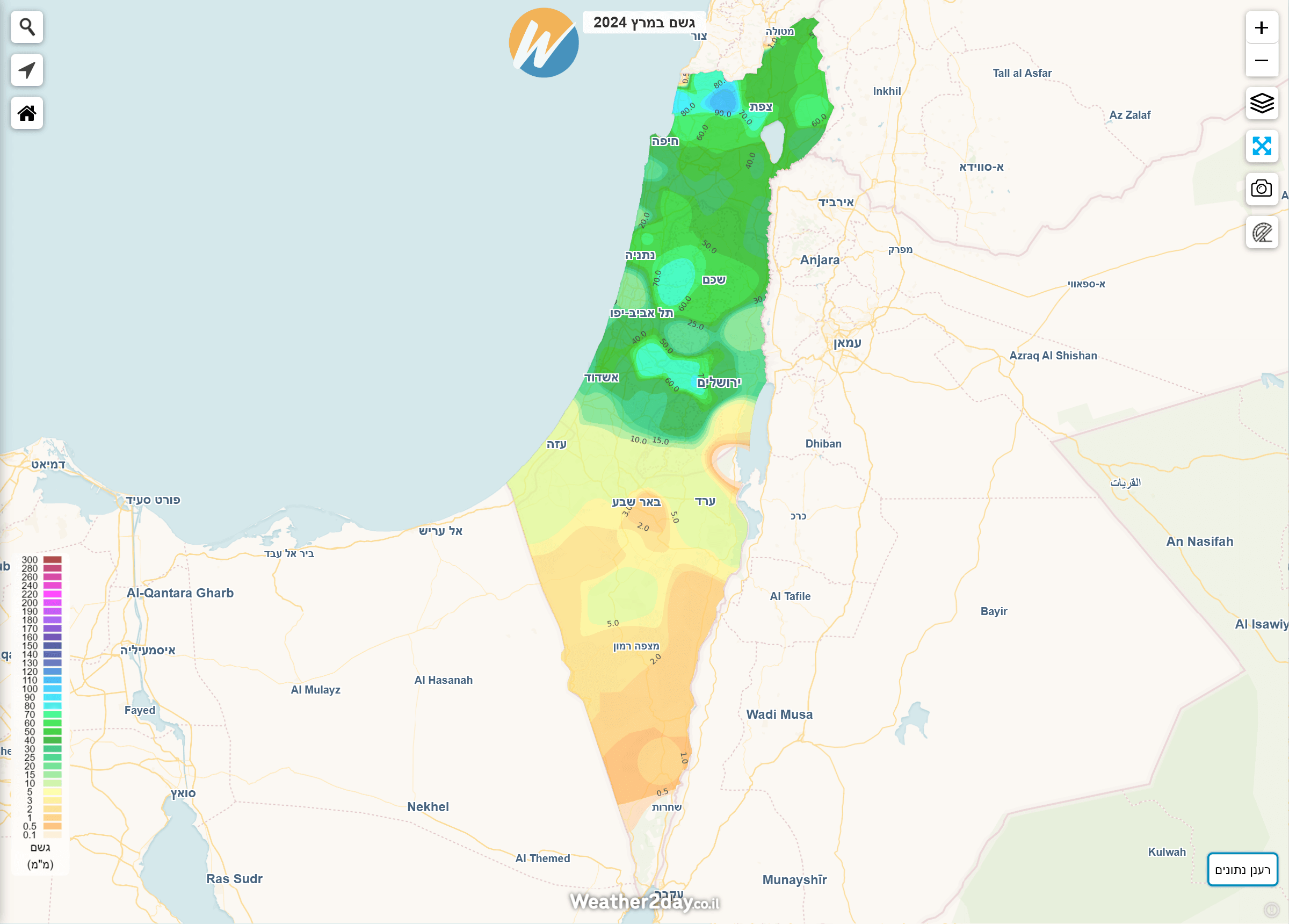 סיכום משקעים מרץ 2024