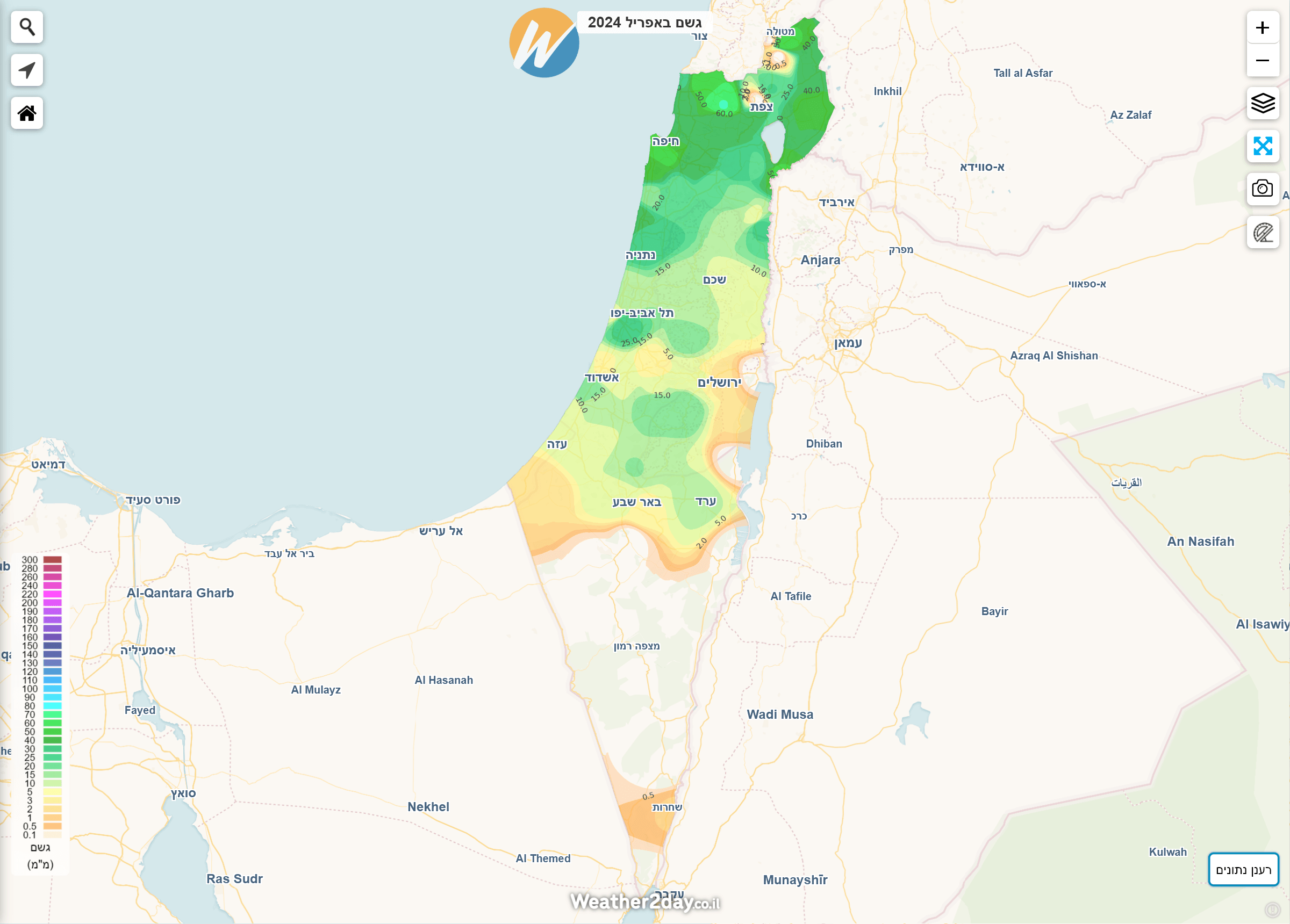 סיכום משקעים אפריל 2024